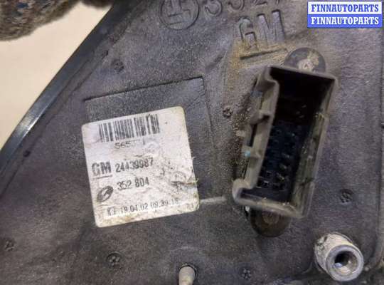 купить Зеркало боковое на Opel Vectra C 2002-2008