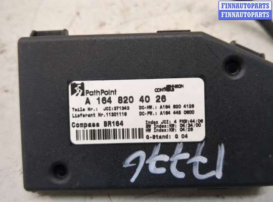 купить Блок комфорта на Mercedes ML W164 2005-2011