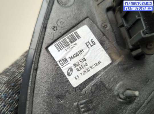 купить Зеркало боковое на Opel Vectra C 2002-2008