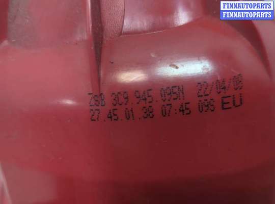 купить Фонарь (задний) на Volkswagen Passat 6 2005-2010