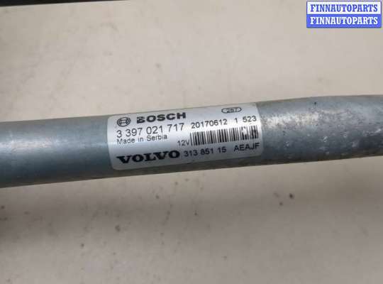 купить Механизм стеклоочистителя (трапеция дворников) на Volvo S90 2016-2020