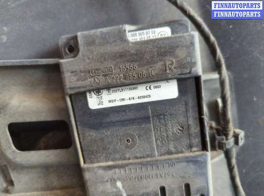 купить Датчик парктроника на Mercedes S W222 2013-2020