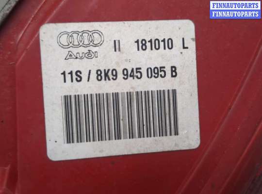 Фонарь задний на Audi A4 (8K, B8)