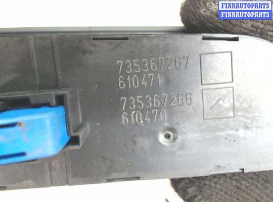 купить Кнопка регулировки света на Peugeot 307 2001-2008