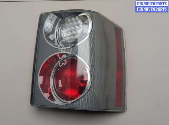 купить Фонарь (задний) на Land Rover Range Rover 3 (LM) 2002-2012
