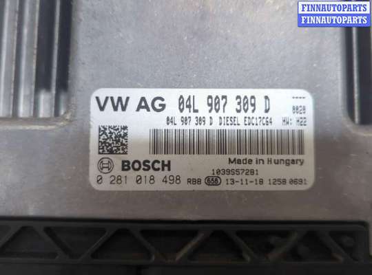 купить Блок управления двигателем на Skoda Octavia (A7) 2013-2023