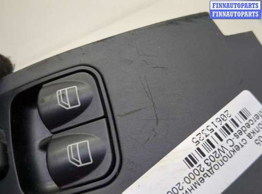 купить Кнопка стеклоподъемника (блок кнопок) на Mercedes C W203 2000-2008