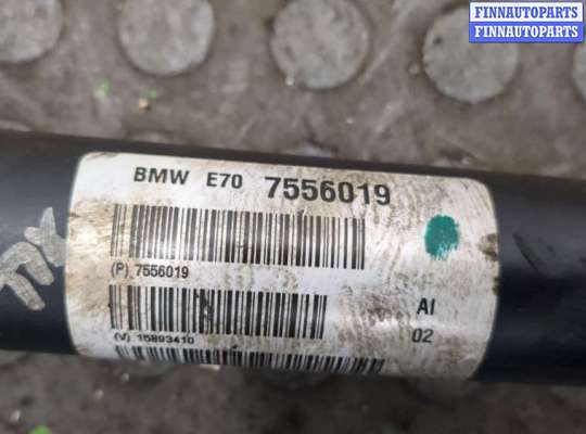 купить Кардан на BMW X5 E70 2006-2013