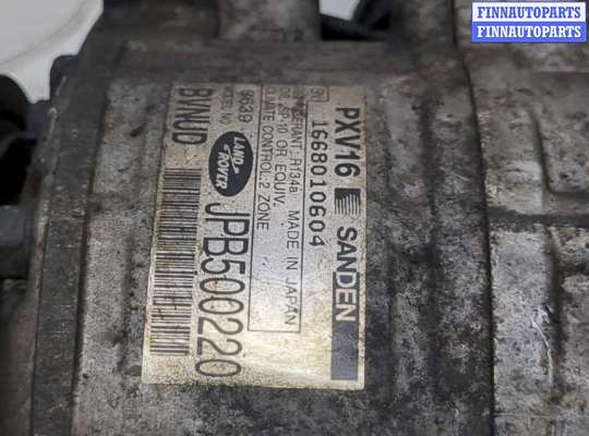 купить Компрессор кондиционера на Land Rover Range Rover 3 (LM) 2002-2012