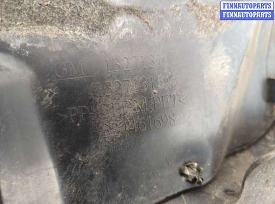 купить Защита арок (подкрылок) на Opel Astra J 2010-2017