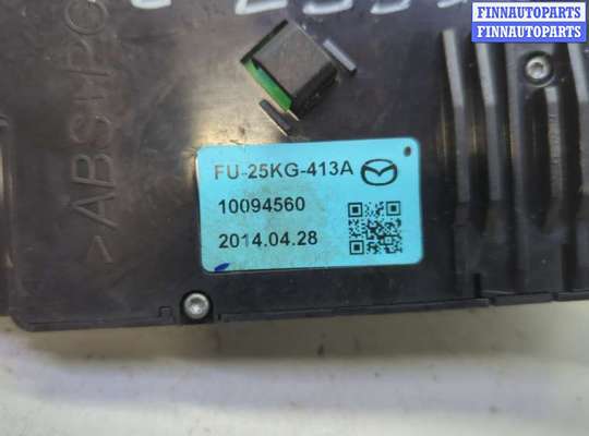 купить Кнопка регулировки сидений на Mazda 6 (GJ) 2012-2018