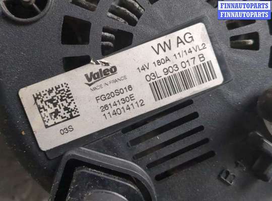 Генератор на Audi A6 (C7)