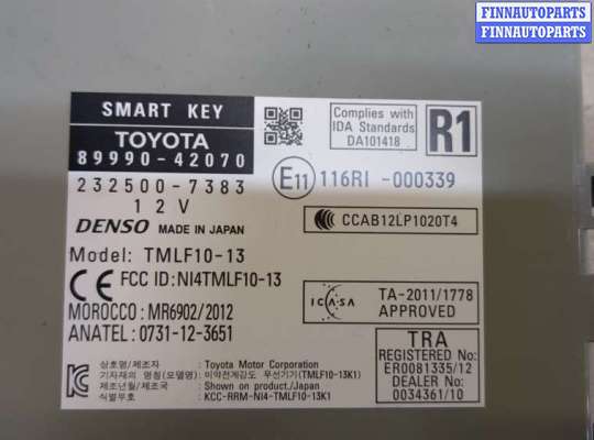 купить Блок управления бесключевого доступа на Toyota RAV 4 2013-2015