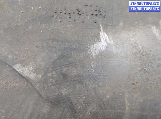 купить Накладка замка капота на Citroen C4 Picasso 2013-2018