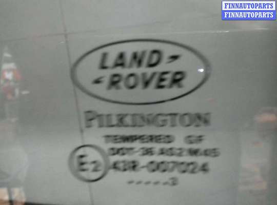 Стекло форточки двери LRX7016 на Land Rover Discovery 2 1998-2004