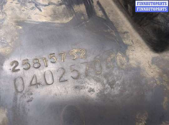 купить Защита арок (подкрылок) на Cadillac SRX 2003-2009