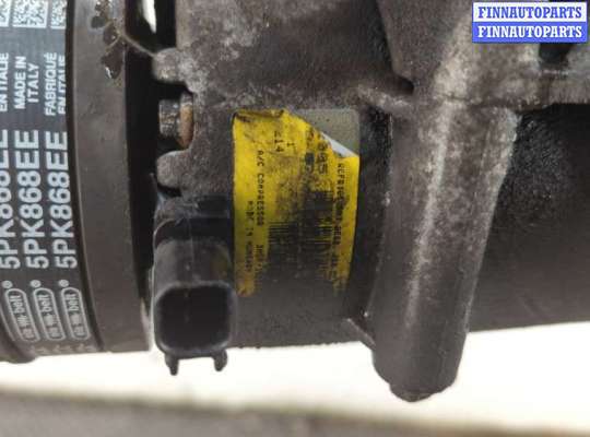 купить Генератор на Ford Focus 2 2005-2008