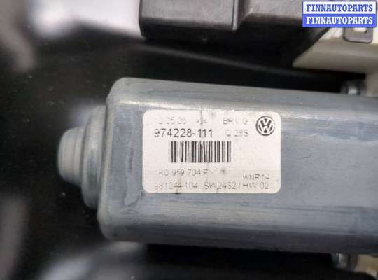 купить Стеклоподъемник электрический на Volkswagen Passat 6 2005-2010