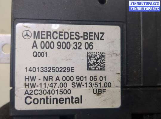 купить Блок управления топливным насосом на Mercedes C W205 2014-2018
