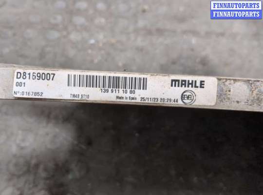 купить Радиатор кондиционера на Citroen Jumper (Relay) 2014-2025