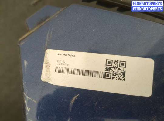 купить Бампер на Ford C-Max 2002-2010