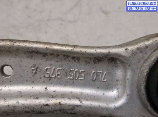 купить Рычаг подвески на Porsche Cayenne 2010-2018