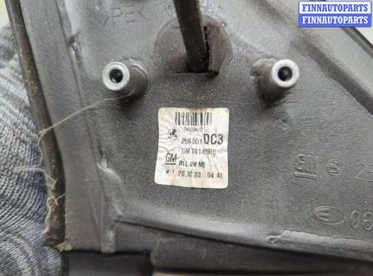 купить Зеркало боковое на Opel Astra G 1998-2005
