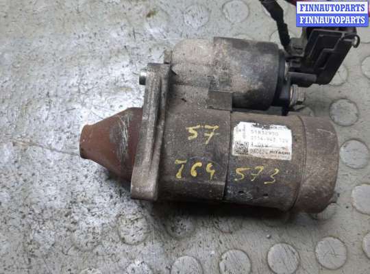 Купить Стартер на Opel Astra H 2004-2010 Стартер OP2437298 на Opel Astra H 2004-2010