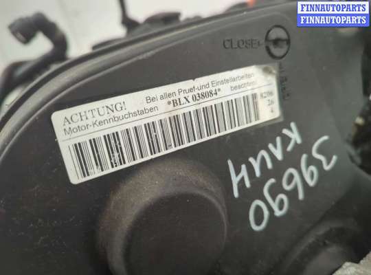 купить Маховик на Volkswagen Touran 2003-2006