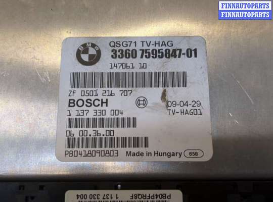 купить Блок управления раздаткой на BMW X6 E71 2007-2014