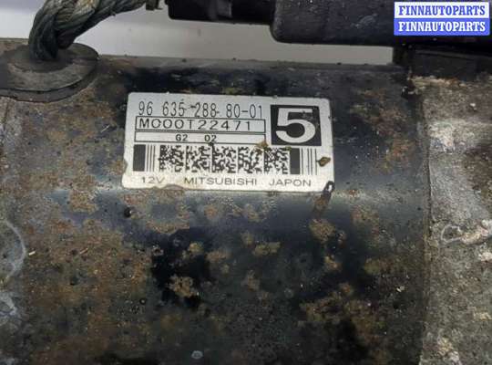 Стартер на Peugeot 3008 I