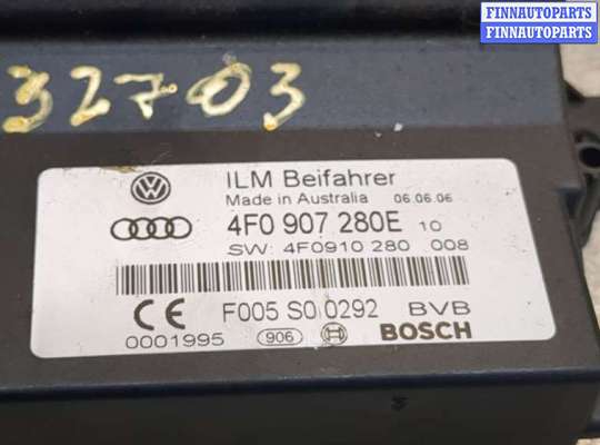 купить Блок управления бортовой сети (Body Control Module) на Audi Q7 2006-2009