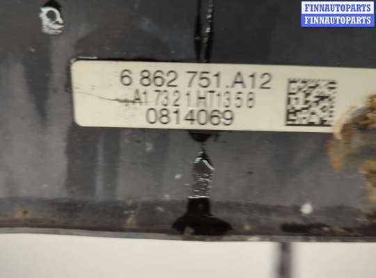 купить Балка подвески задняя на BMW 3 F34 Gran Turismo 2013-2019