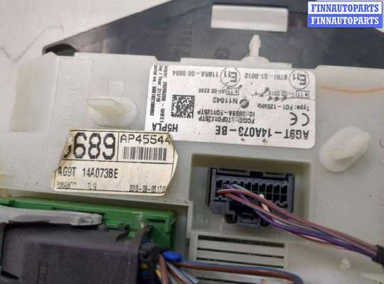 купить Блок предохранителей на Ford Mondeo 4 2007-2015