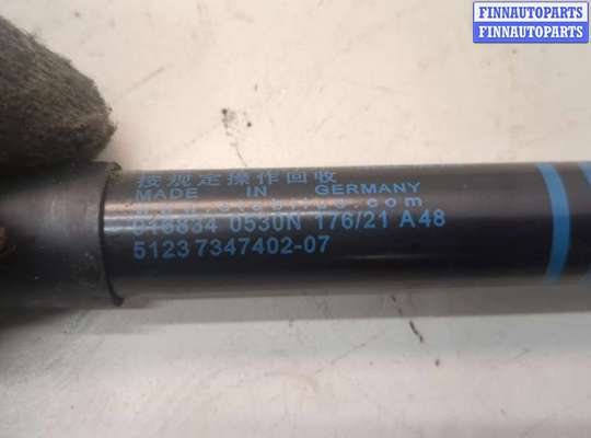 купить Амортизатор капота на BMW 5 G30, G31 2017-2023