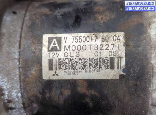 купить Стартер на Smart Fortwo 1998-2007