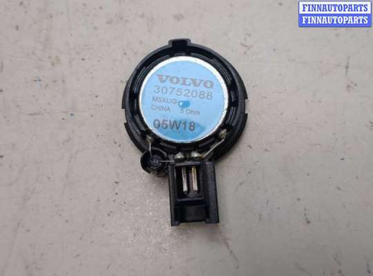 купить Динамик на Volvo V50 2004-2012