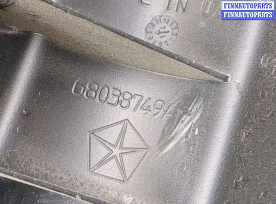 купить Накладка декоративная на ДВС на Dodge Ram 2008-2019