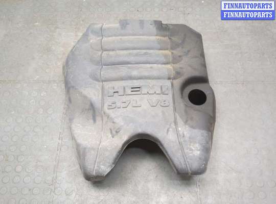 Накладка декоративная на ДВС DGS3291 на Dodge Ram 2008-2019