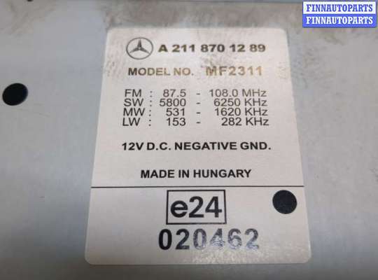 купить Магнитола на Mercedes E W211 2002-2009