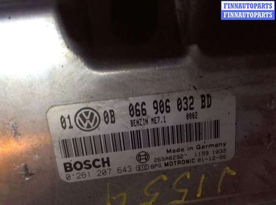 купить Блок управления двигателем на Volkswagen Passat 5 2000-2005