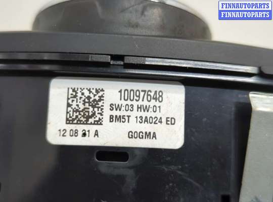 купить Переключатель света на Ford Focus 3 2011-2015