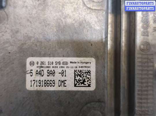 ЭБУ ДВС (блок управления двигателем)