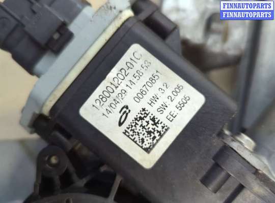 купить Стеклоподъемник электрический на Mercedes Citan 2012-2021