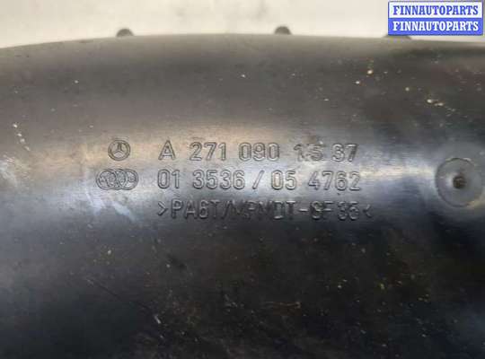купить Воздухозаборник на Mercedes C W203 2000-2008