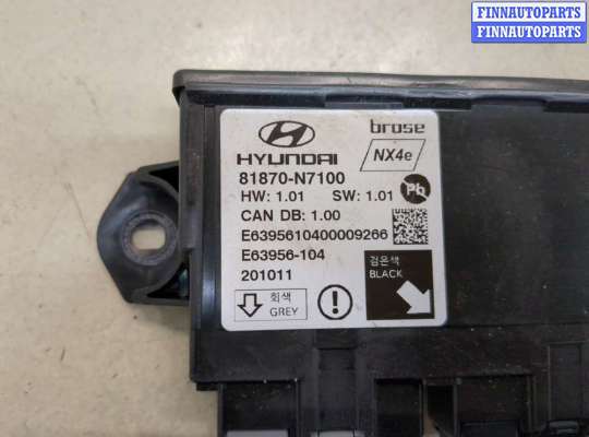 купить Блок управления доводчика багажной двери на Hyundai Tucson 4 2020-2025