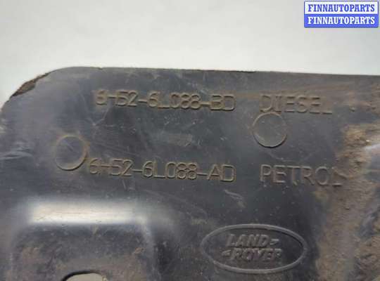 купить Защита моторного отсека (картера ДВС) на Land Rover Freelander 2 2006-2014