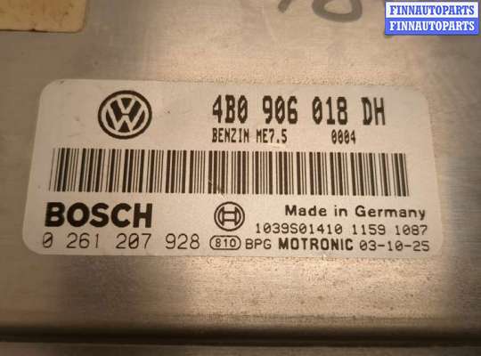 купить Блок управления двигателем на Volkswagen Passat 5 2000-2005