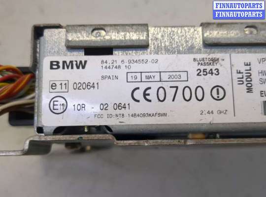 ЭБУ прочее на BMW X5 (E53)