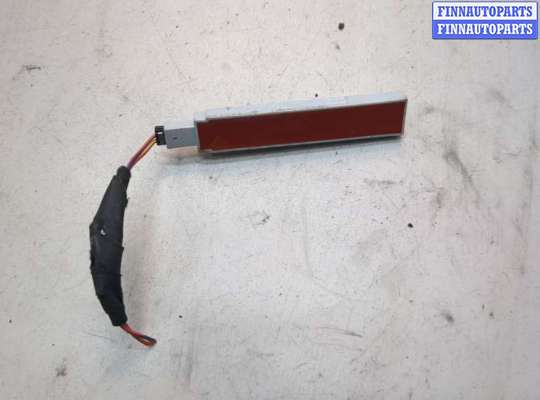 купить Антенна на Volkswagen Tiguan 2011-2018